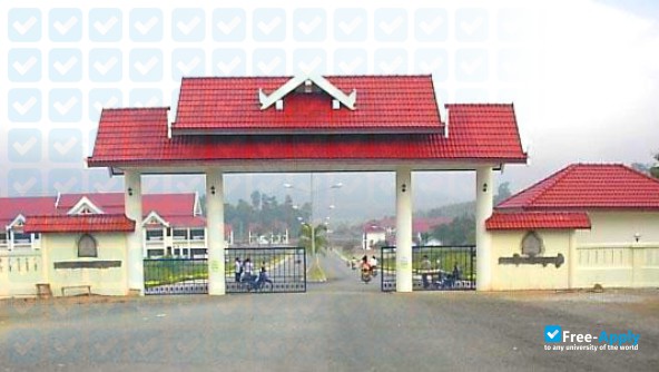Photo de l’Souphanouvong University