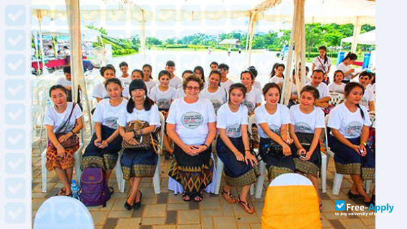 University of Health Sciences Lao фотография №1