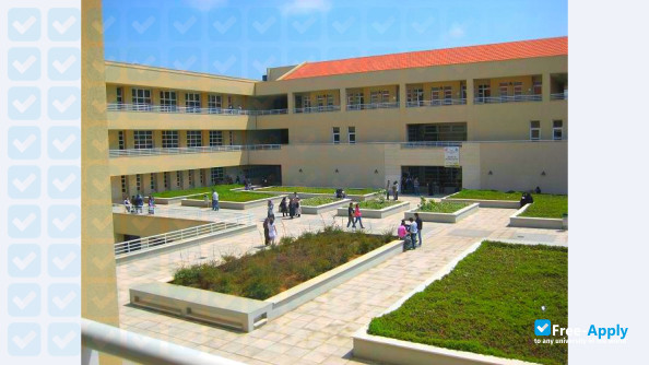 Photo de l’Université Libanaise #2