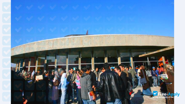 Université Libanaise photo #4