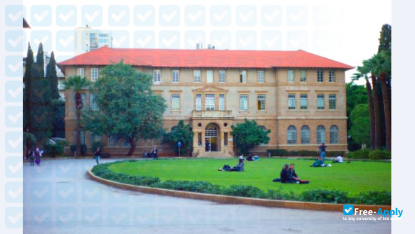 Université Libano-Française de Technologie et de Sciences Appliquées photo #2