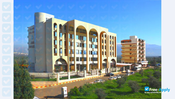 Foto de la University of Tripoli Lebanon #6