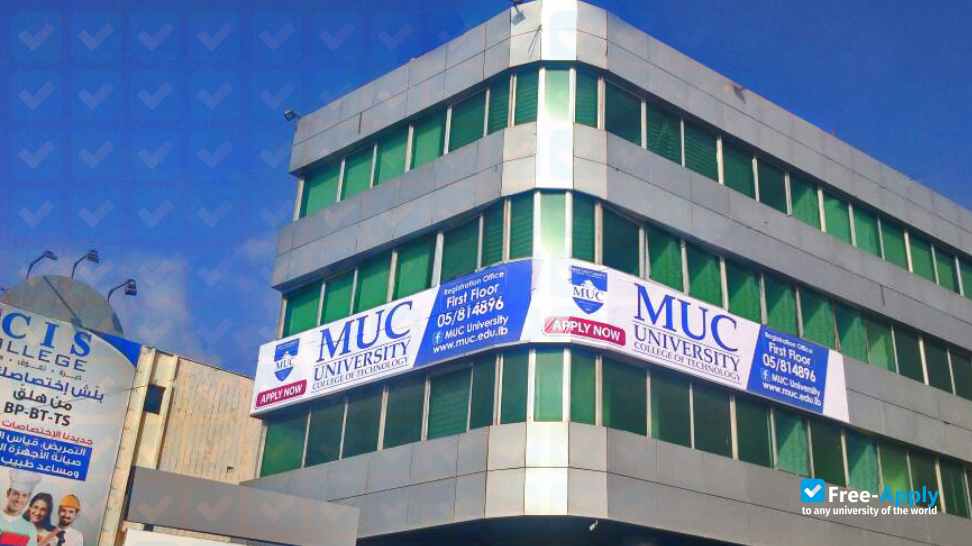Photo de l’MUC University Lebanon