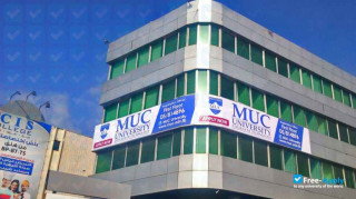 MUC University Lebanon миниатюра №1