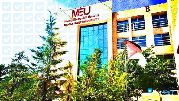 Middle East University Lebanon photo