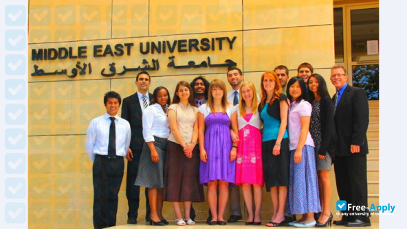 Photo de l’Middle East University Lebanon #2