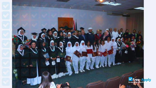 Makassed University of Beirut photo #5