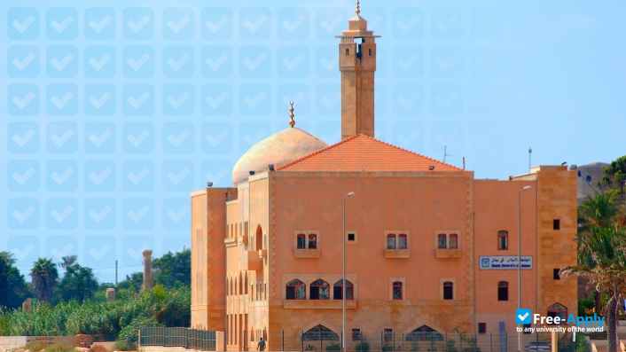 Foto de la Islamic University of Lebanon #3