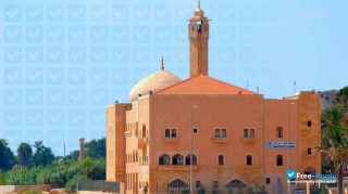 Miniatura de la Islamic University of Lebanon #3