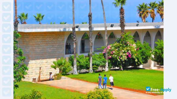 Foto de la Rafik Hariri University #6