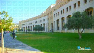 Miniatura de la Rafik Hariri University #3