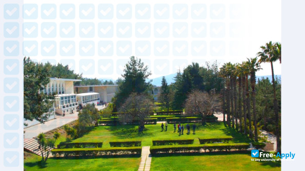 Foto de la Rafik Hariri University #7