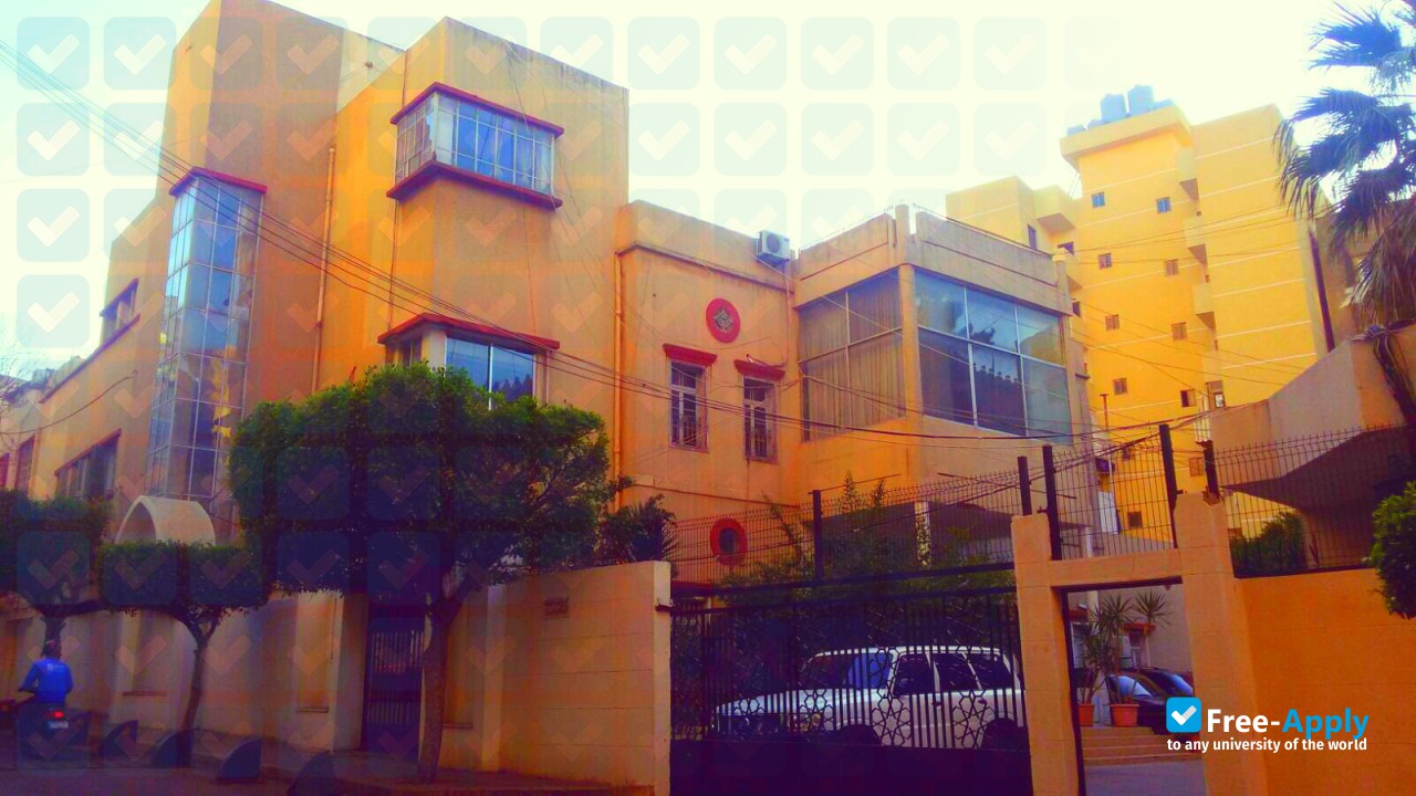 Photo de l’Beirut Islamic University