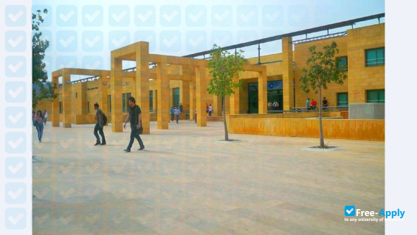 Beirut Arab University photo #6