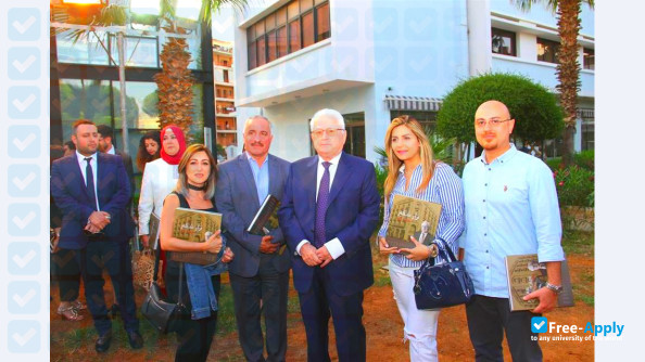 Beirut Arab University photo #4