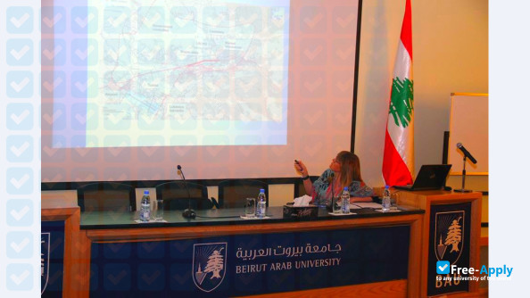 Foto de la Beirut Arab University #5