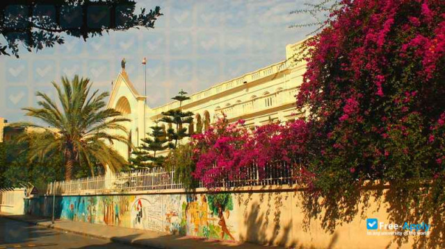 Lebanese Academy of Fine Arts photo #1