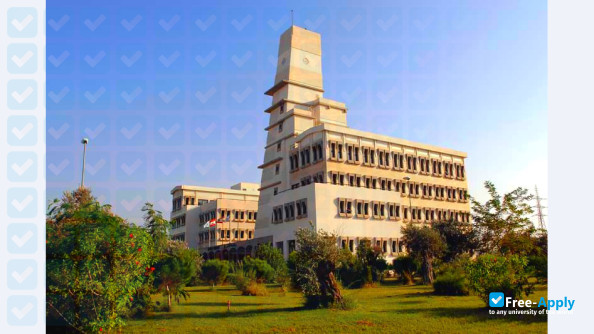 Al-Manar University of Tripoli photo #1