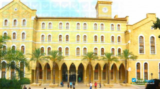 American University of Beirut миниатюра №5