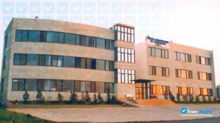 University of Technology and Applied Sciences Libano-French миниатюра №4