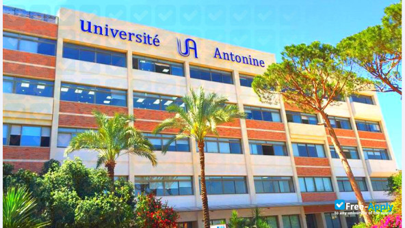 Université Antonine фотография №3