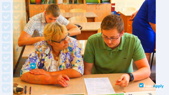 Photo de l’Malnava College #7