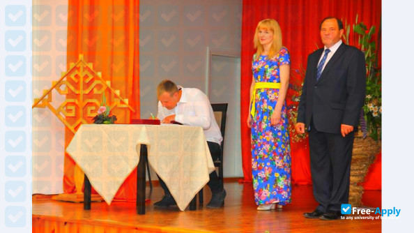 Photo de l’Malnava College #5