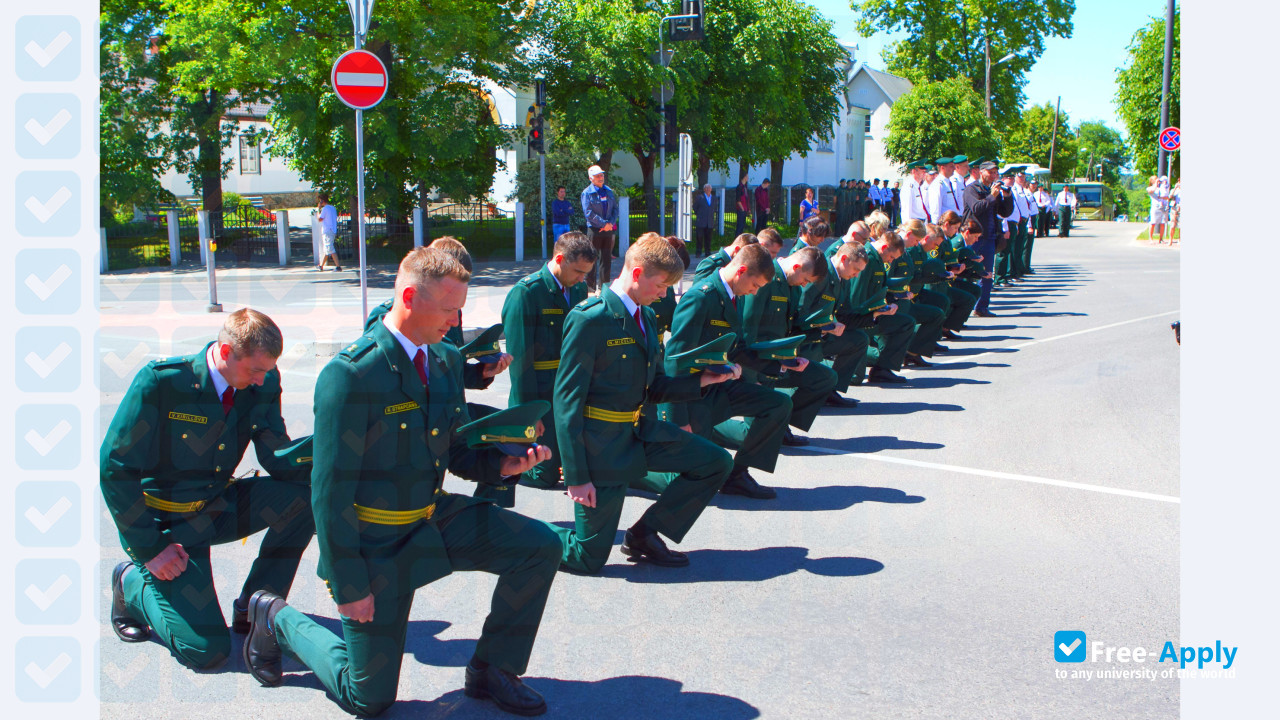 State Border Guard College фотография №13