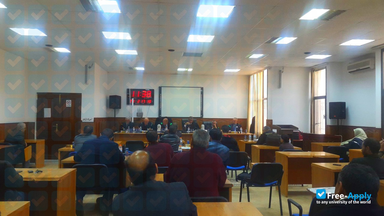 Photo de l’Academy of Graduate Studies