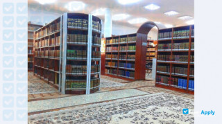 Miniatura de la Al Asmarya University of Islamic Sciences #5