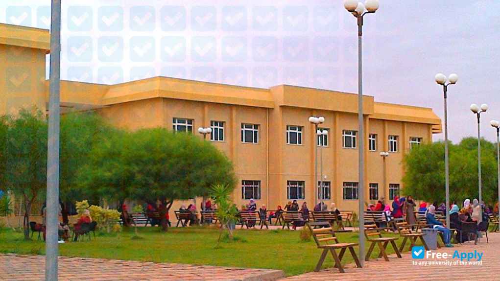 Al Zawiya University photo #3