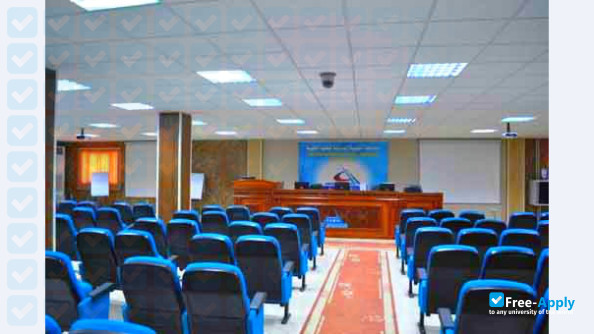 Photo de l’Libyan International Medical University #7