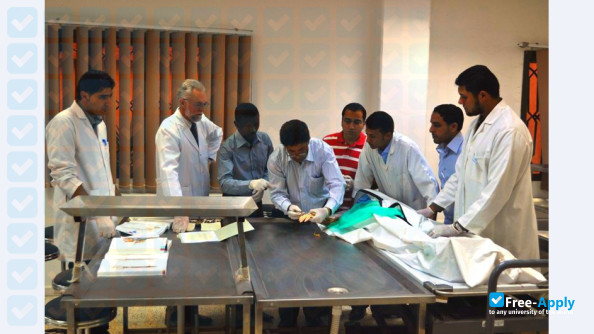 Photo de l’Libyan International Medical University #4