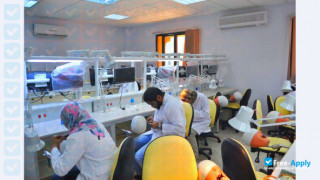 Miniatura de la Libyan International Medical University #1