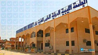 Miniatura de la Libyan International Medical University #7