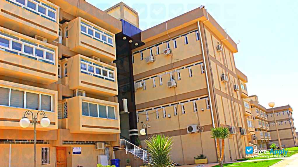 Misurata University photo #2