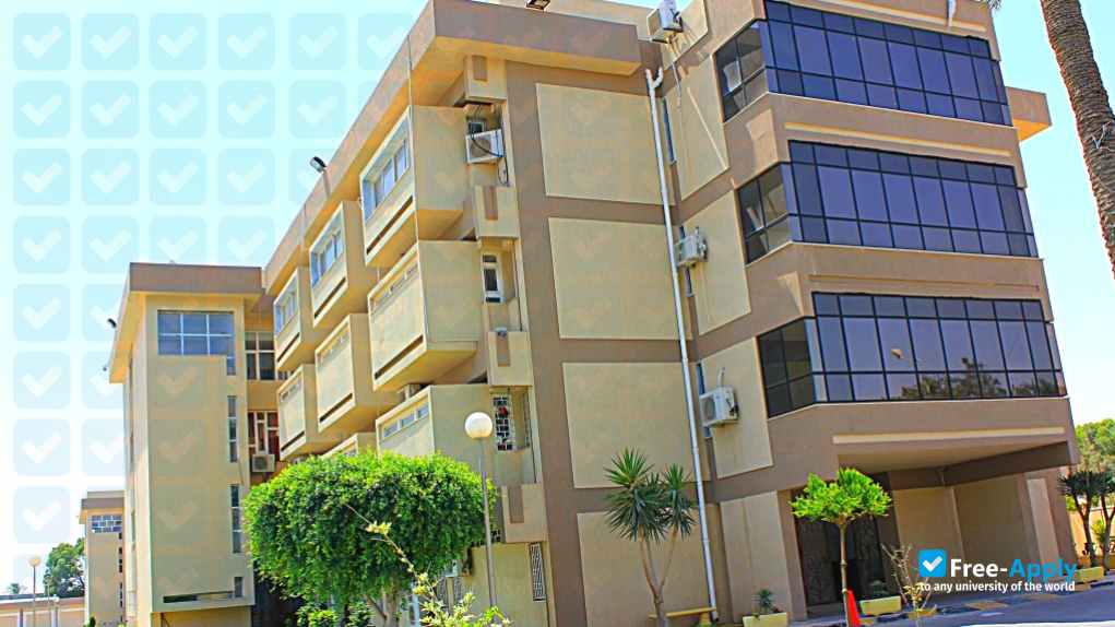 Misurata University photo #5