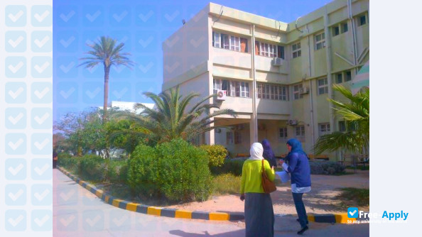 Misurata University photo