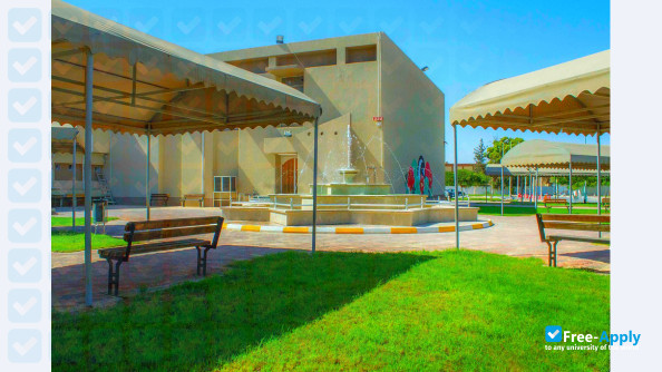 Misurata University photo #7