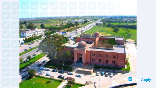 Photo de l’Omar Al Mukhtar University