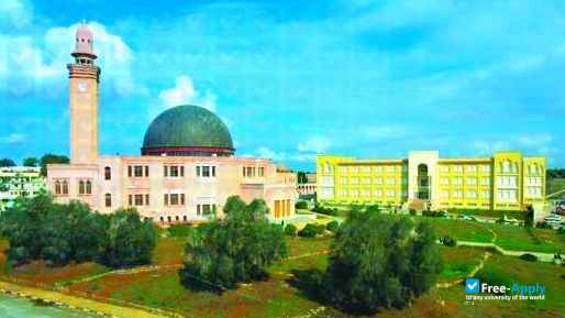 Omar Al Mukhtar University фотография №3