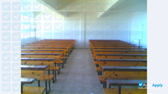 Omar Al Mukhtar University фотография №4