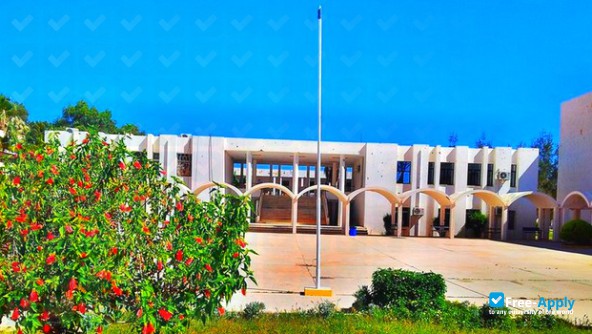 Foto de la Sirte University #4