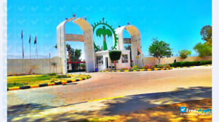 Miniatura de la Sirte University #3