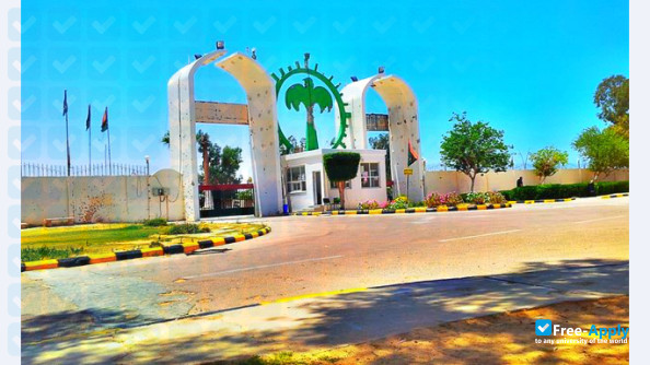 Photo de l’Sirte University #3