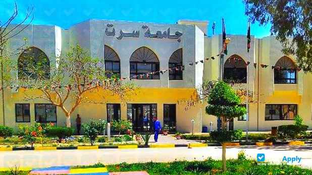 Foto de la Sirte University