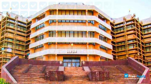 University of Benghazi photo #1