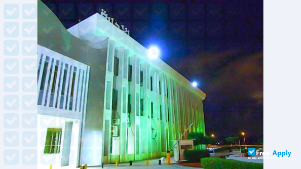 University of Benghazi photo #6