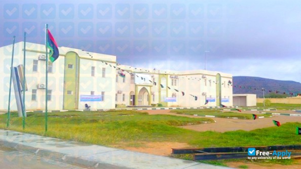 Photo de l’University of Tripoli