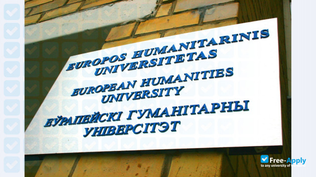 European Humanities University photo #2
